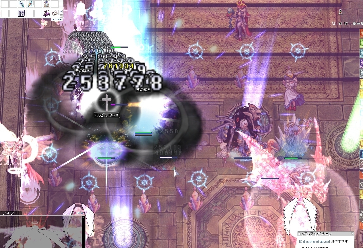 ぺまもり（弱）＋回廊途中経過: ハードMは宇宙を駆ける！！