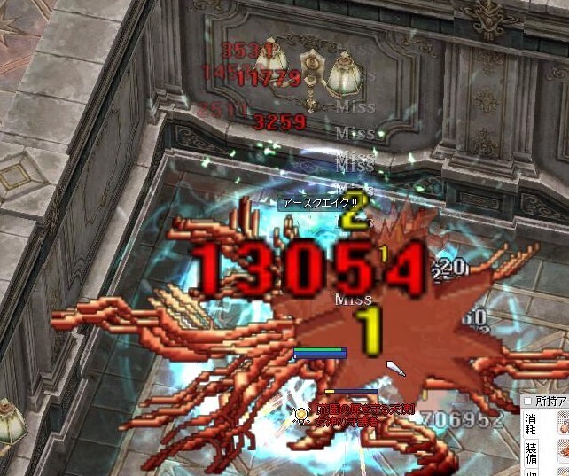 解説】はーどM・怒りの欺瞞ソロ！: ハードMは宇宙を駆ける！！